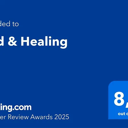 Bed & Healing 住宿加早餐酒店